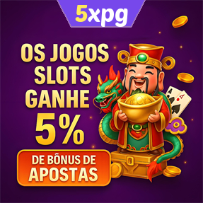 5xpg Rebate